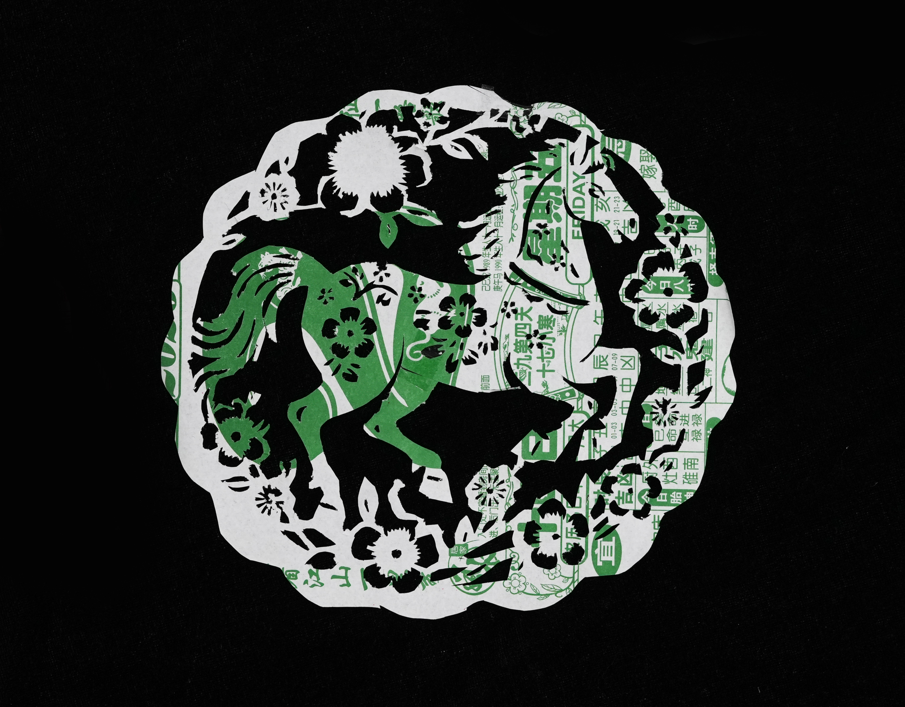 Detail of the paper cut work